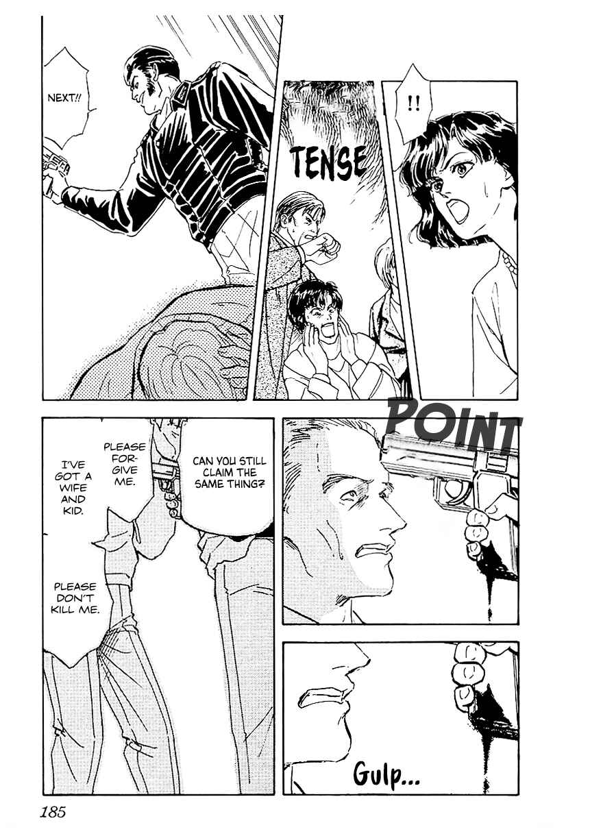 Legend of the Galactic Heroes Chapter 80 - Page 16