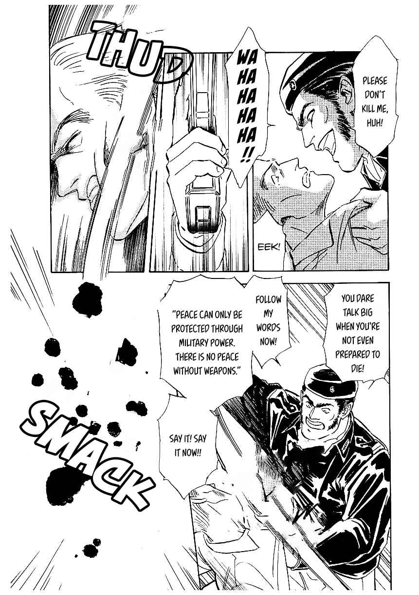 Legend of the Galactic Heroes Chapter 80 - Page 17