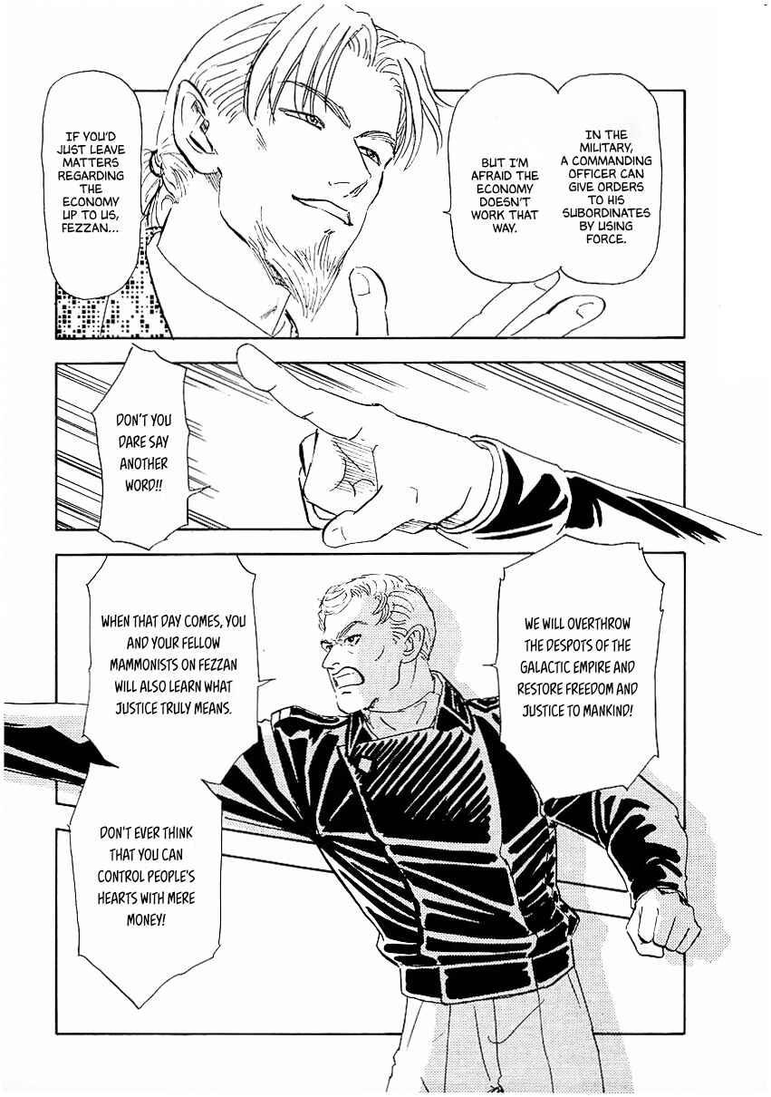 Legend of the Galactic Heroes Chapter 80 - Page 4