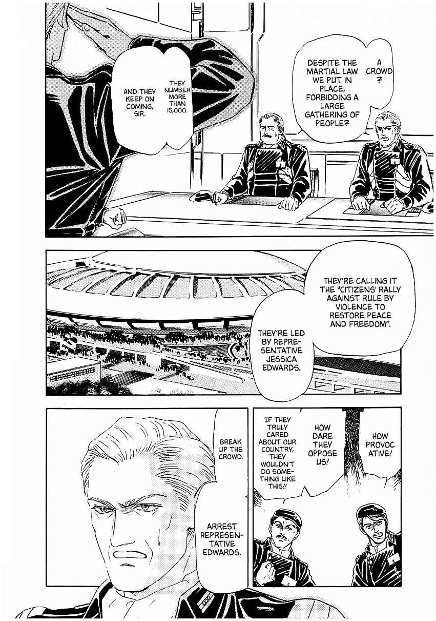 Legend of the Galactic Heroes Chapter 80 - Page 7