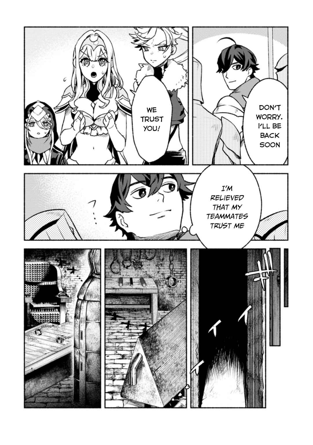 Sono Monban, Saikyou ni Tsuki: Tsuihou Sareta Bougyoryoku 9999 no Senshi, Outo no Monban to shite Musou Suru Chapter 18 - Page 10