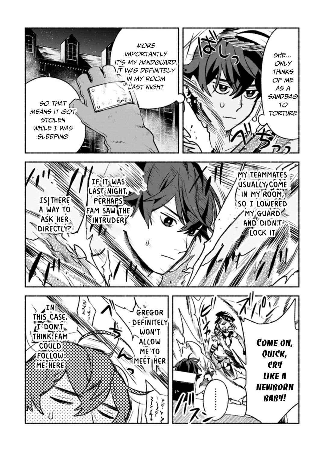 Sono Monban, Saikyou ni Tsuki: Tsuihou Sareta Bougyoryoku 9999 no Senshi, Outo no Monban to shite Musou Suru Chapter 18 - Page 16