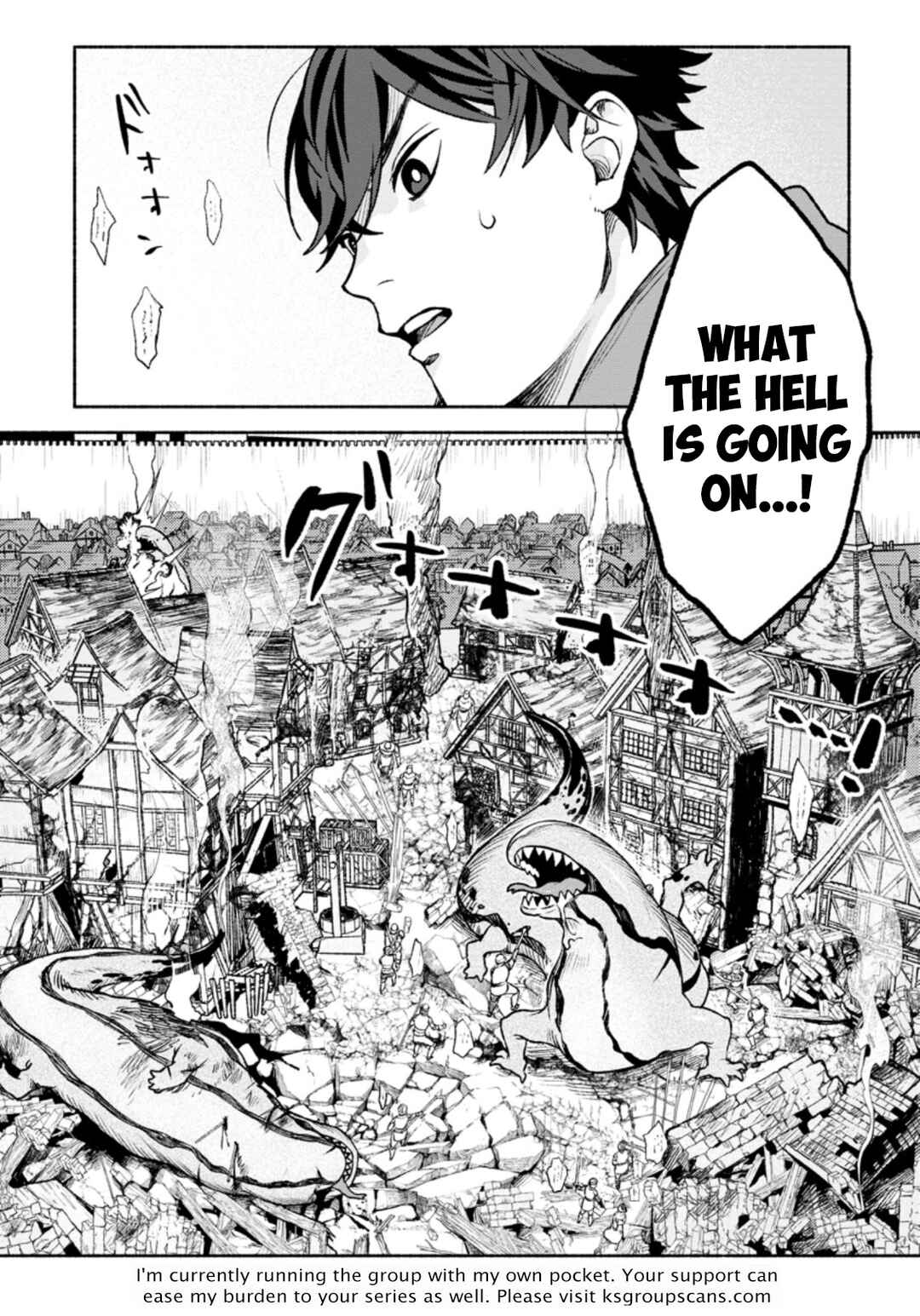 Sono Monban, Saikyou ni Tsuki: Tsuihou Sareta Bougyoryoku 9999 no Senshi, Outo no Monban to shite Musou Suru Chapter 18 - Page 31