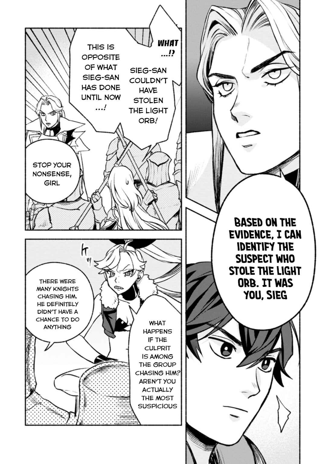 Sono Monban, Saikyou ni Tsuki: Tsuihou Sareta Bougyoryoku 9999 no Senshi, Outo no Monban to shite Musou Suru Chapter 18 - Page 6
