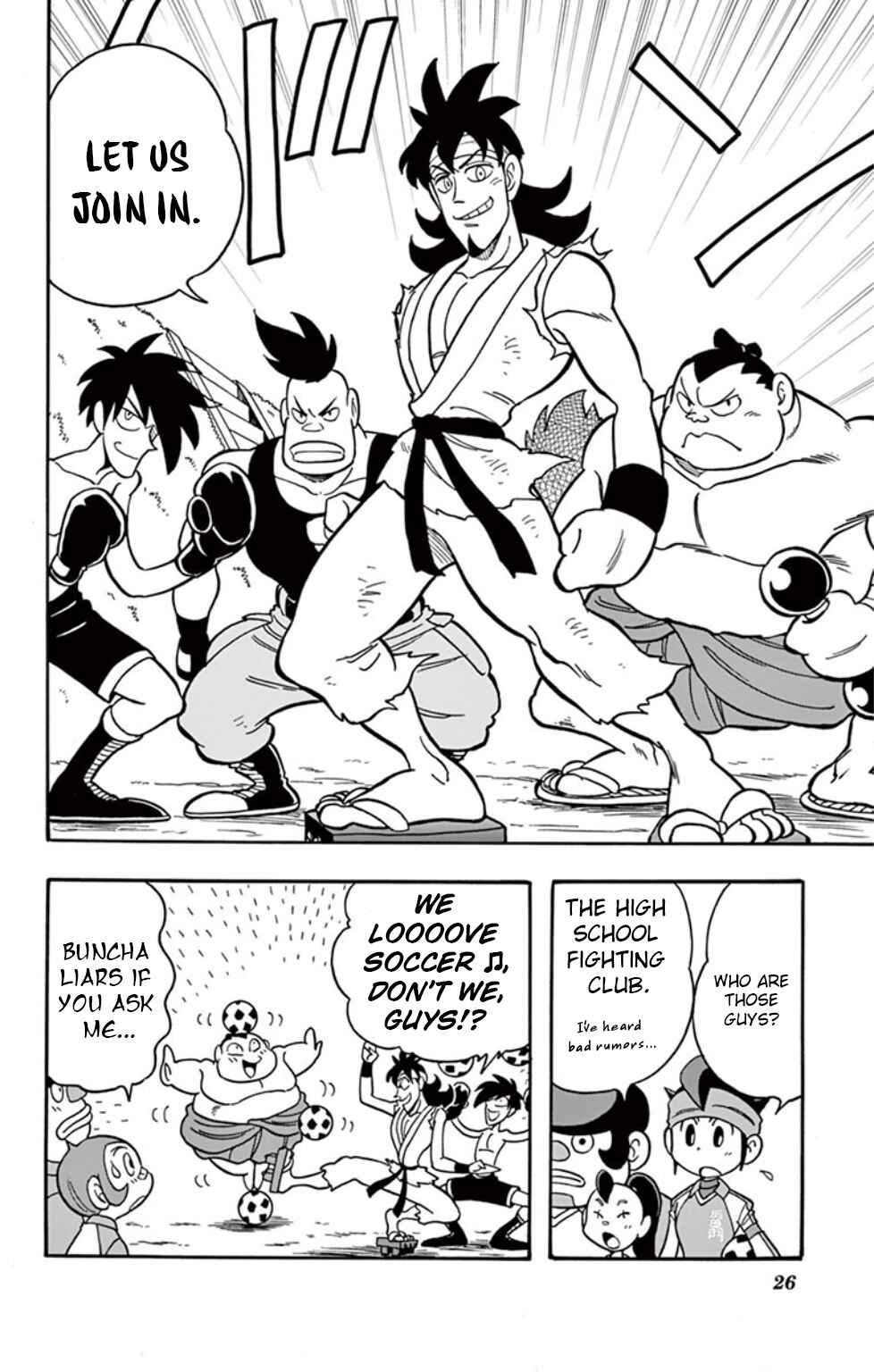 Inazuma Eleven: Baku Gaidenshuu Chapter 2 - Page 4