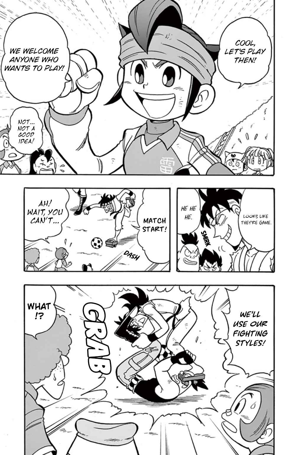 Inazuma Eleven: Baku Gaidenshuu Chapter 2 - Page 5