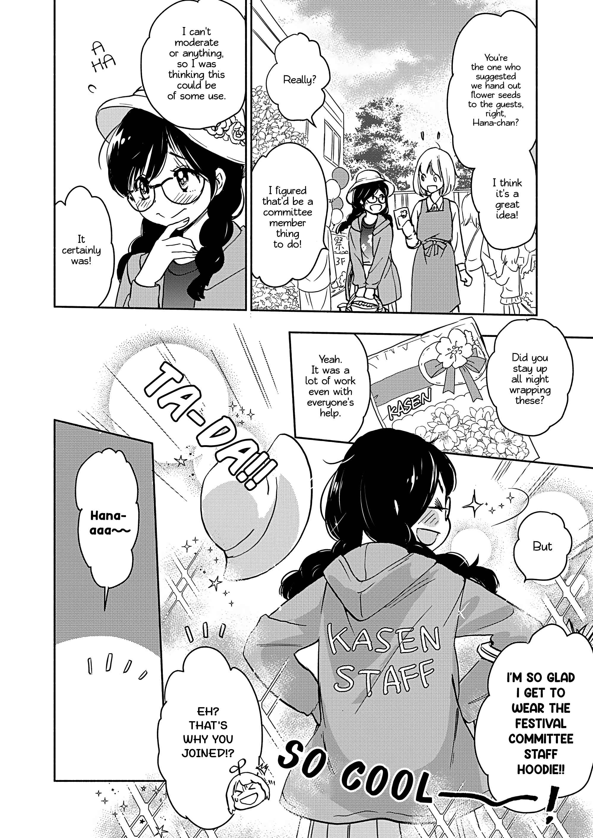 Yamada to Kase-san Chapter 22 - Page 11