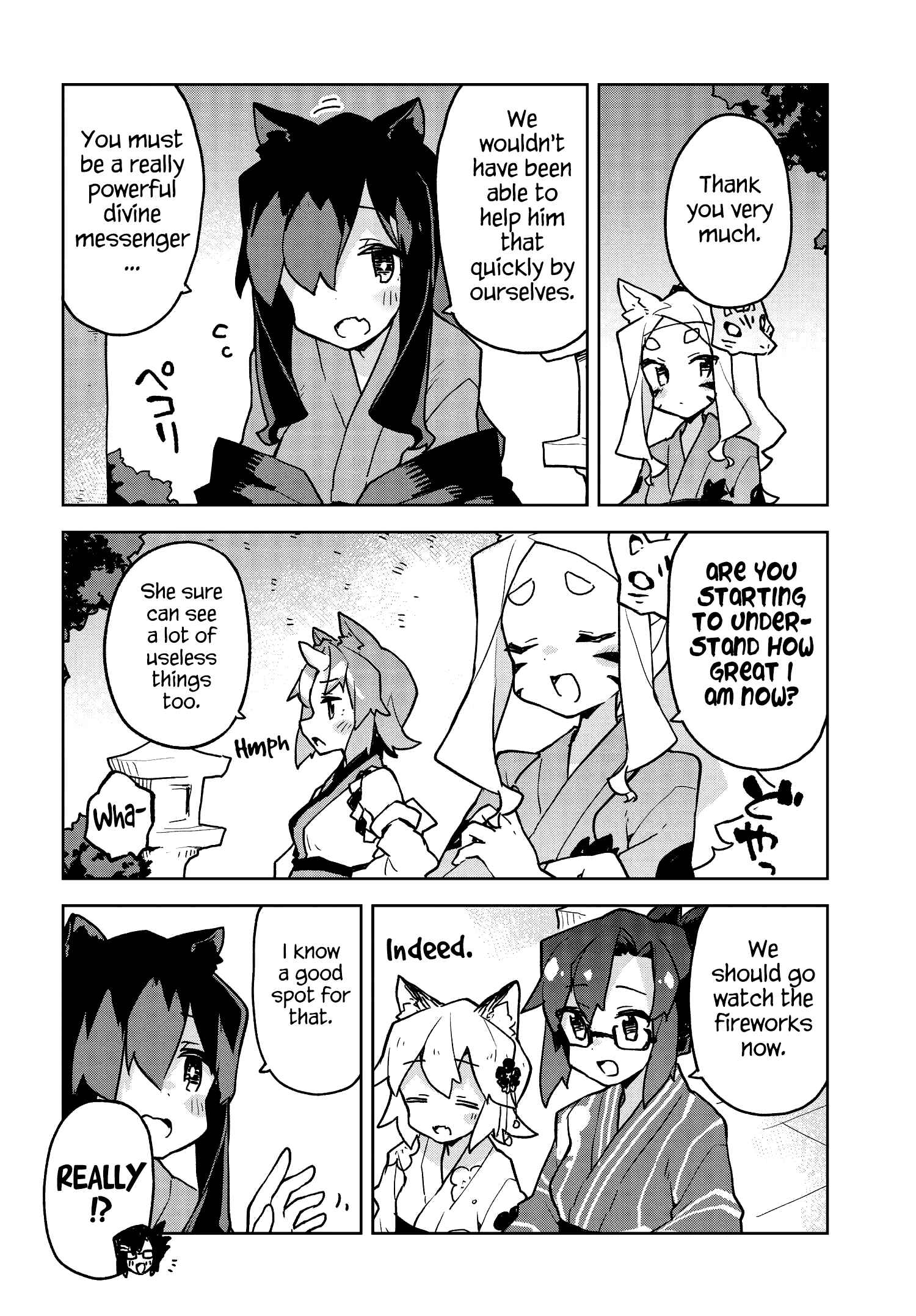 Sewayaki Kitsune no Senko-san Chapter 41 - Page 14