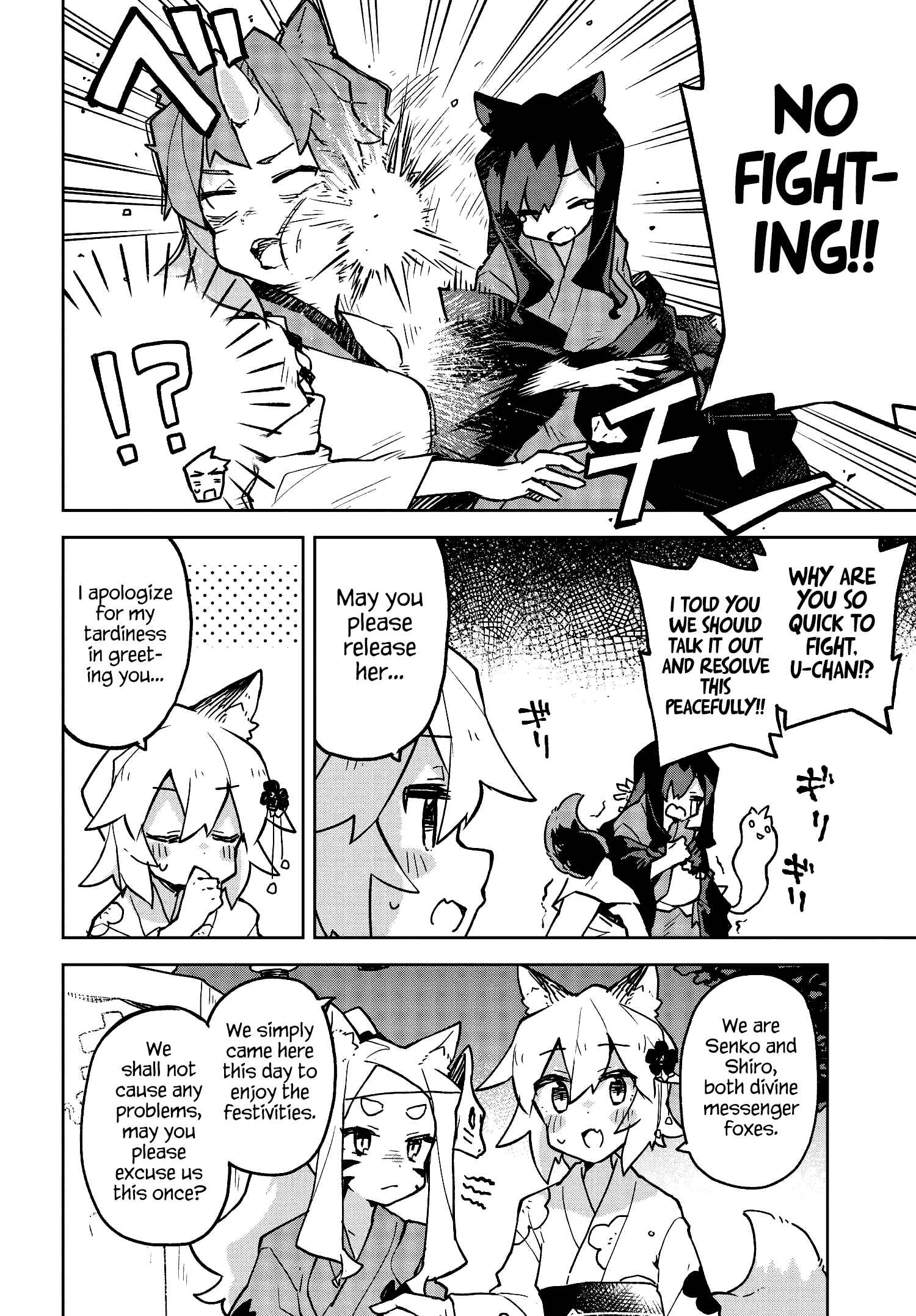 Sewayaki Kitsune no Senko-san Chapter 41 - Page 6