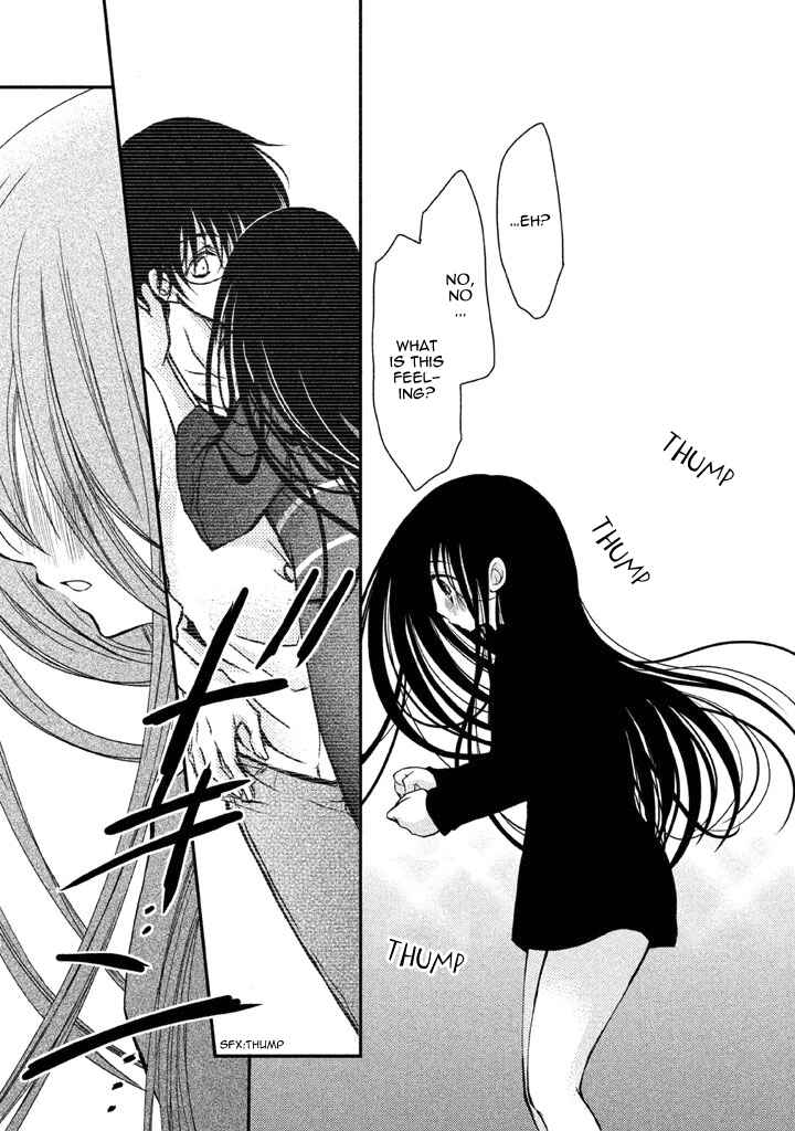 Ani ga Imouto de Imouto ga Ani de Chapter 4 - Page 27