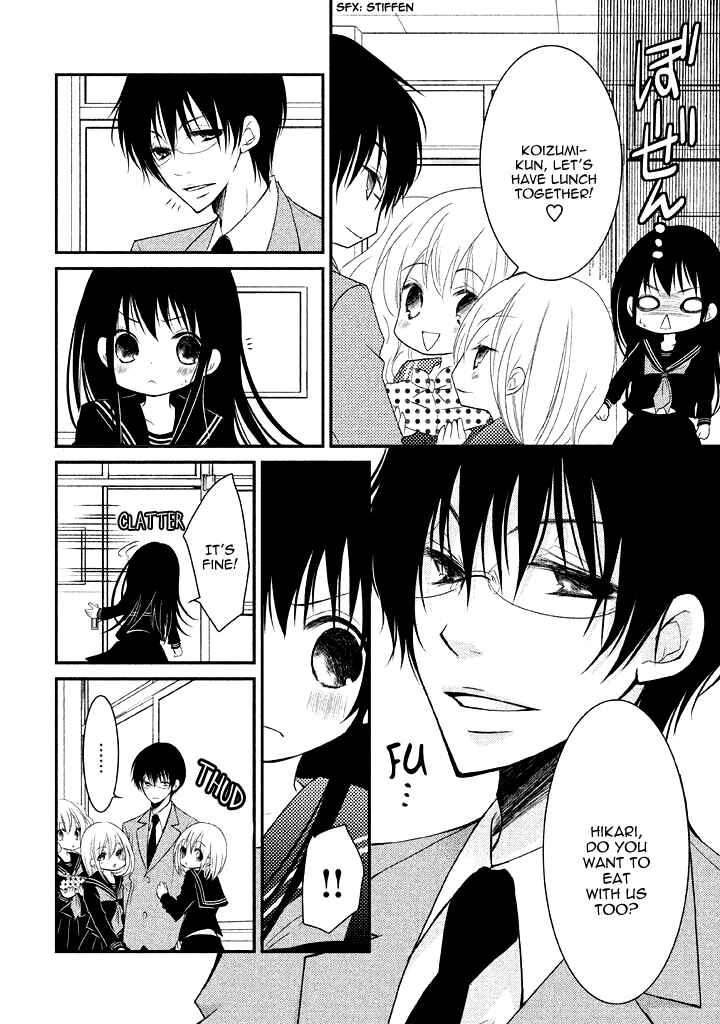 Ani ga Imouto de Imouto ga Ani de Chapter 4 - Page 4