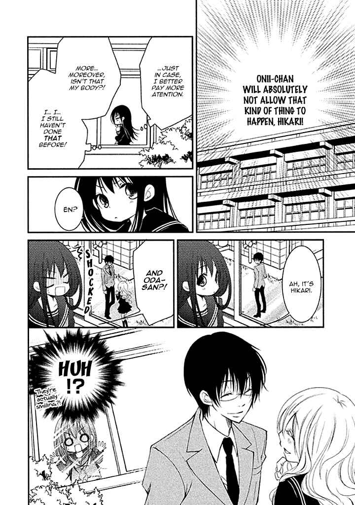Ani ga Imouto de Imouto ga Ani de Chapter 4 - Page 8