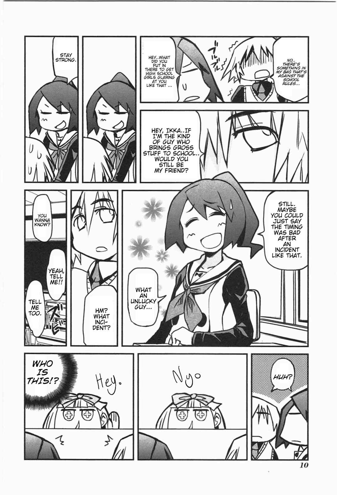Candy Pop Nightmare Chapter 1 - Page 12