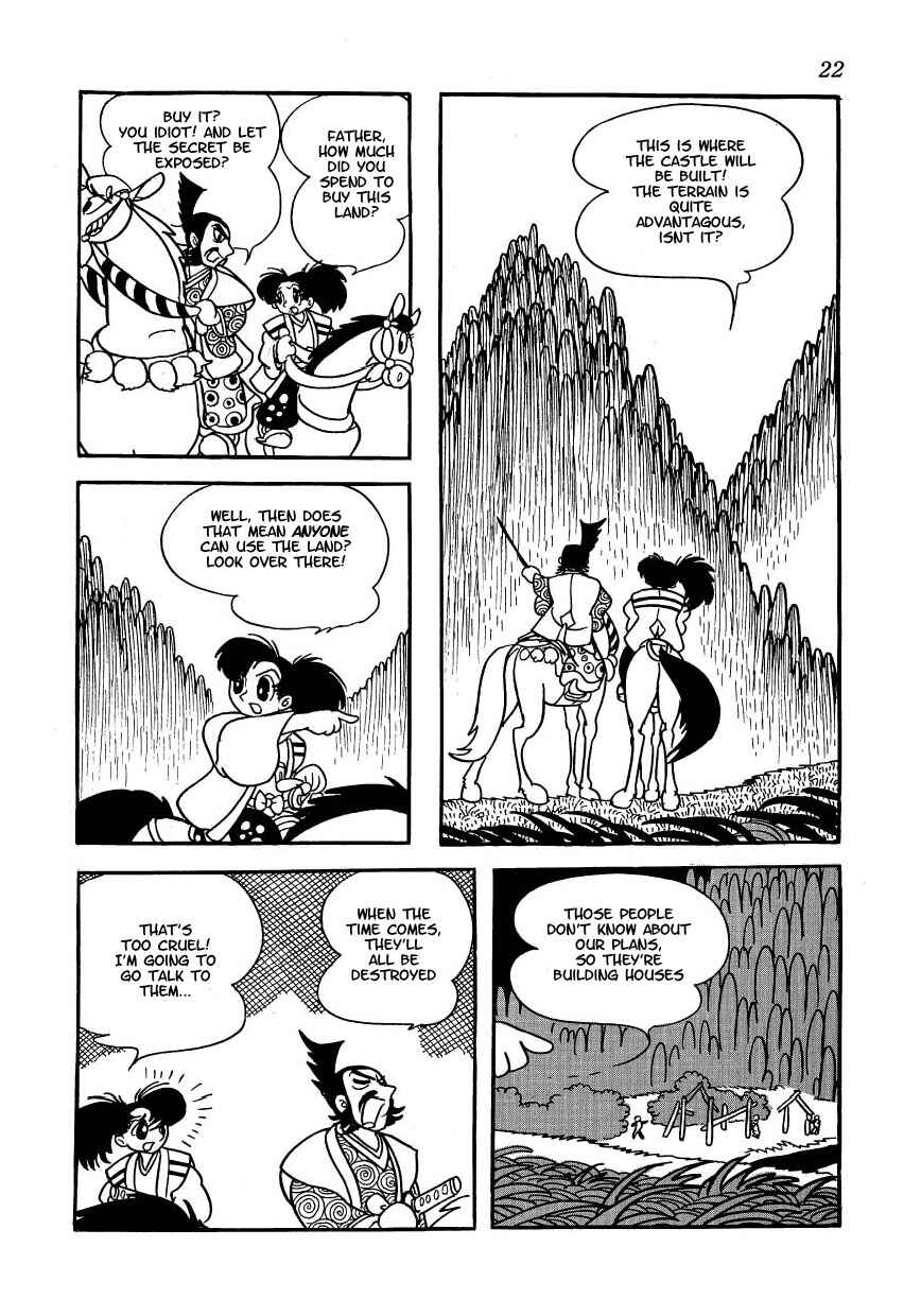 Castle of Dawn Chapter 1 - Page 16