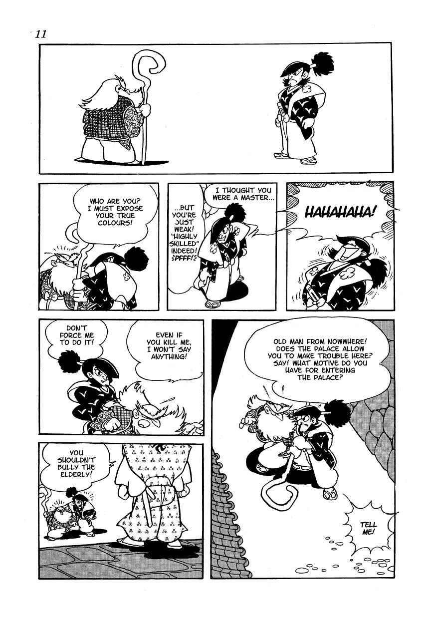 Castle of Dawn Chapter 1 - Page 5