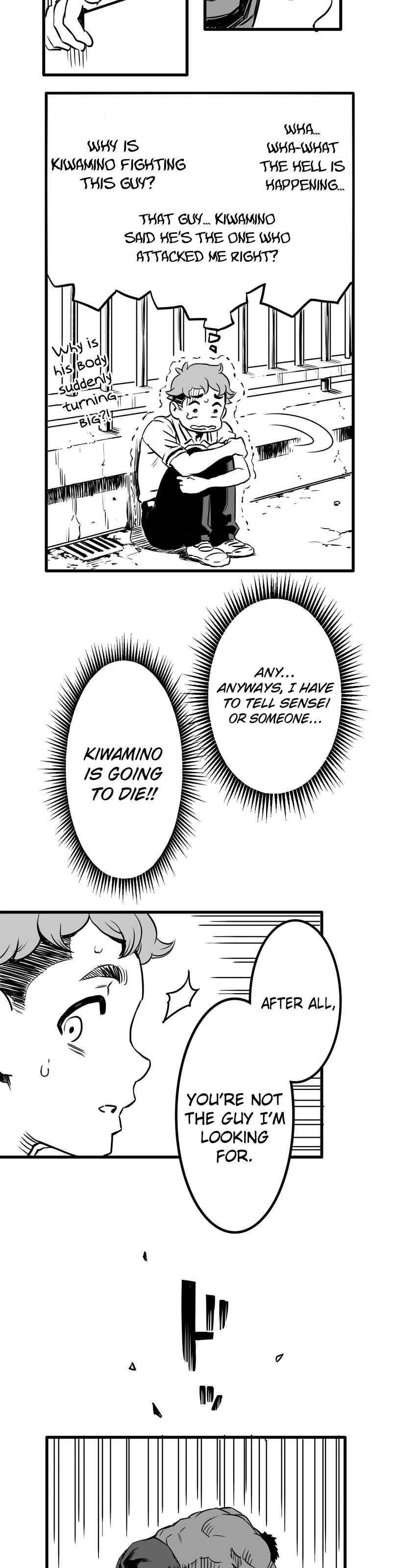 Shina Ultimate Chapter 14 - Page 17