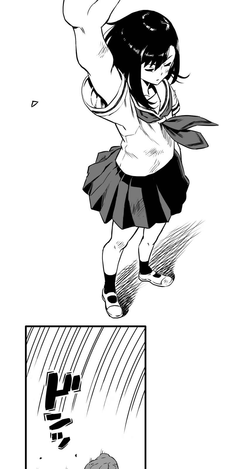 Shina Ultimate Chapter 14 - Page 19