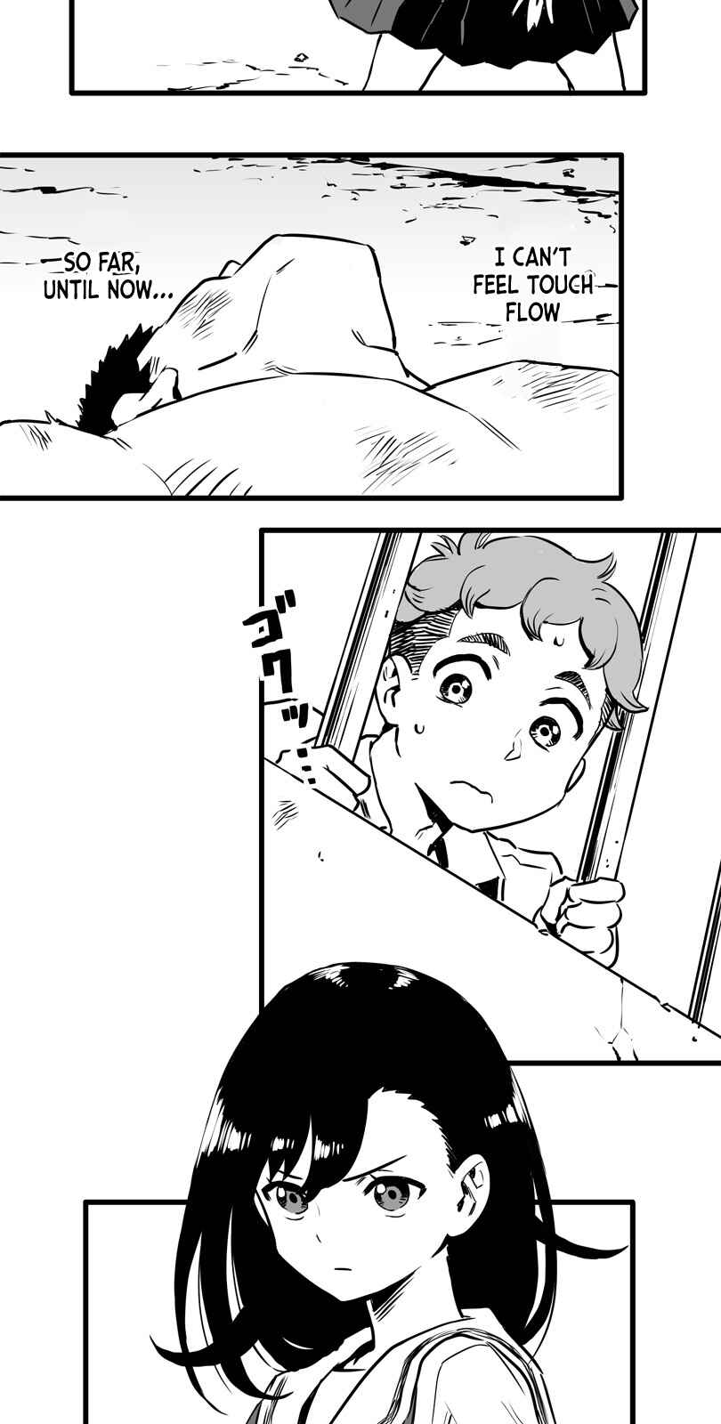 Shina Ultimate Chapter 14 - Page 2