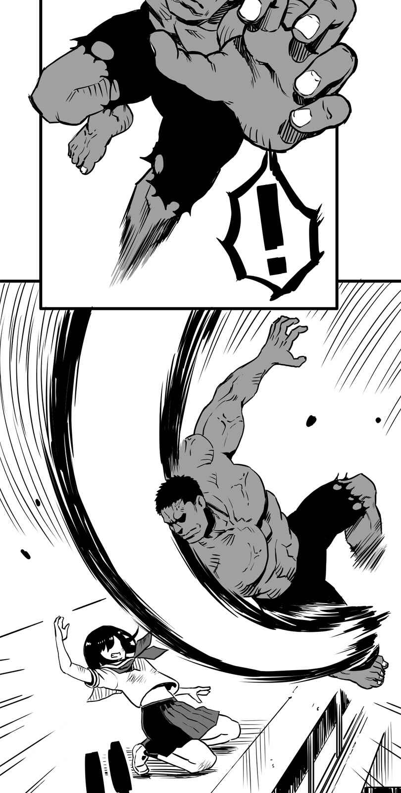 Shina Ultimate Chapter 14 - Page 25