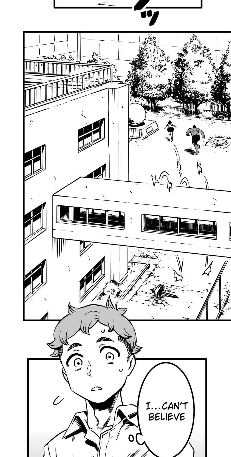Shina Ultimate Chapter 14 - Page 27
