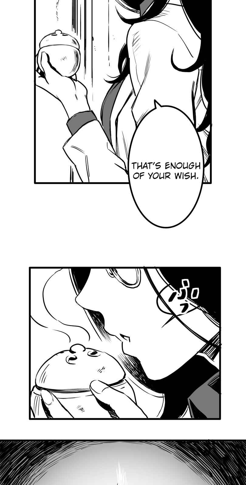 Shina Ultimate Chapter 14 - Page 5