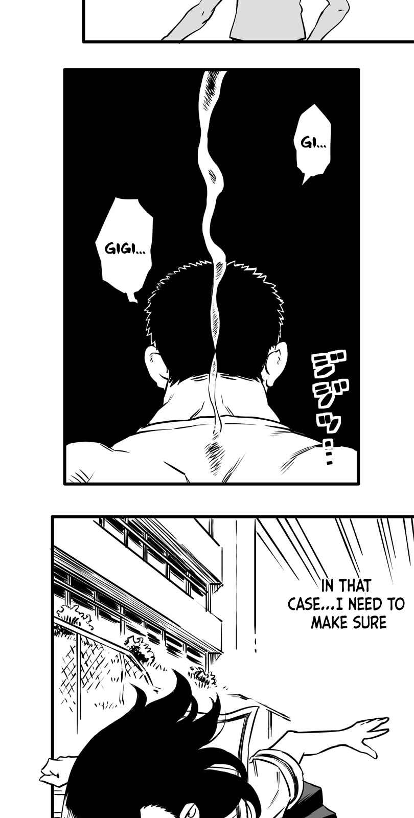 Shina Ultimate Chapter 14 - Page 8
