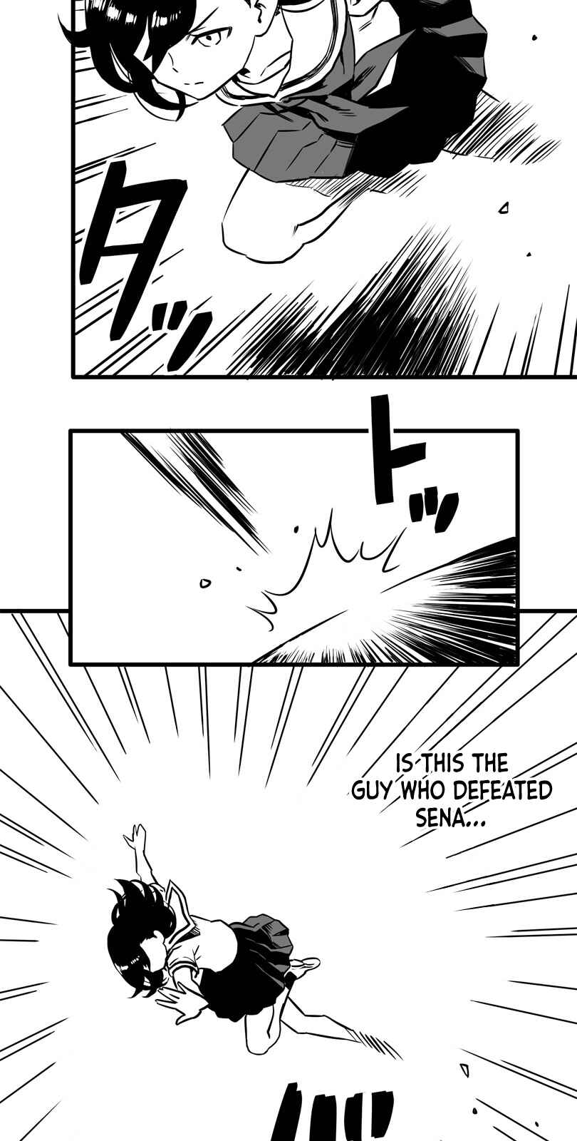 Shina Ultimate Chapter 14 - Page 9