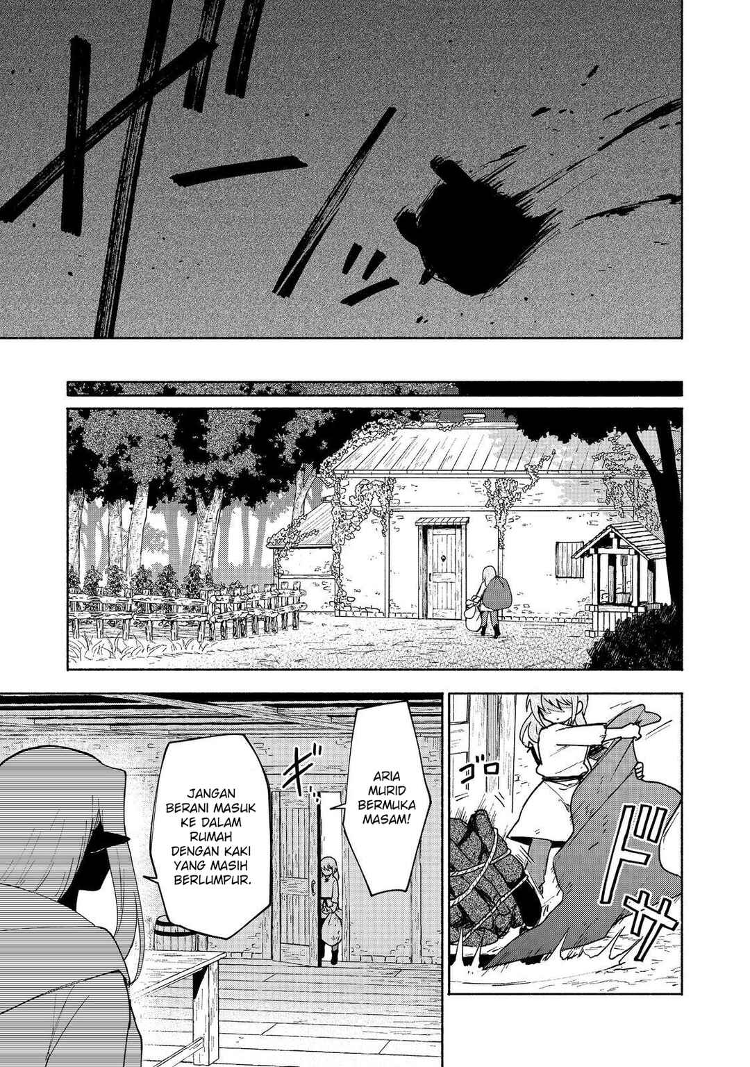 Otome Game no Heroine de Saikyou Survival Chapter 17 - Page 16