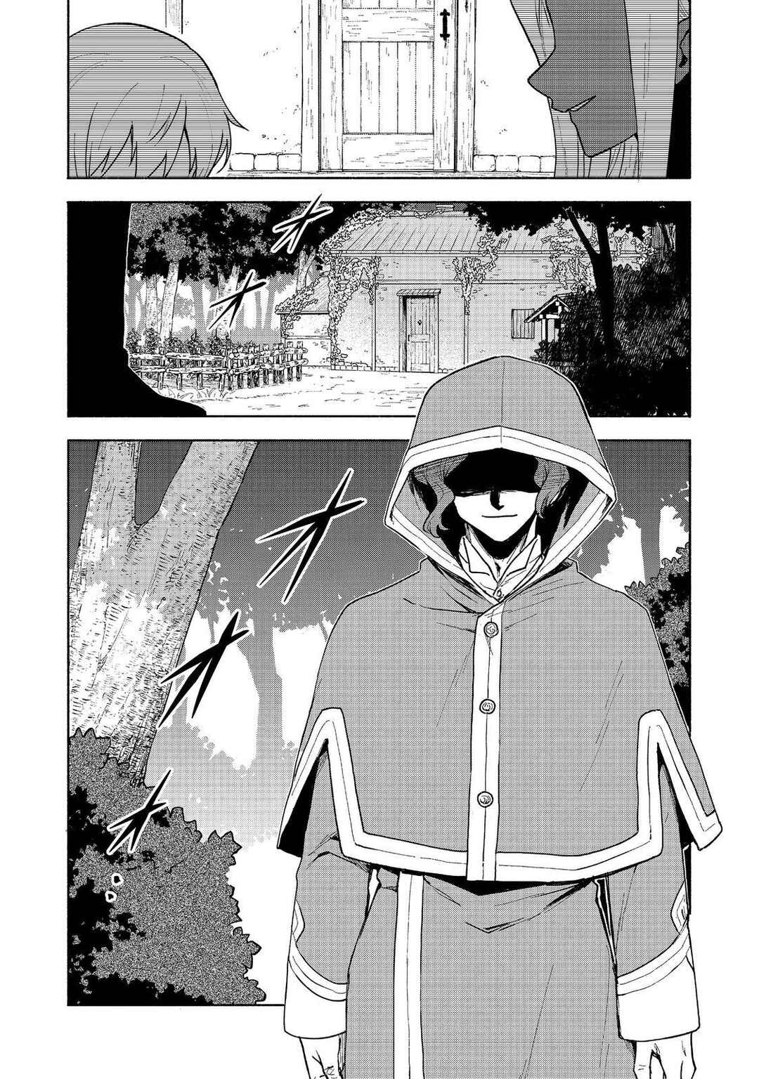 Otome Game no Heroine de Saikyou Survival Chapter 17 - Page 39