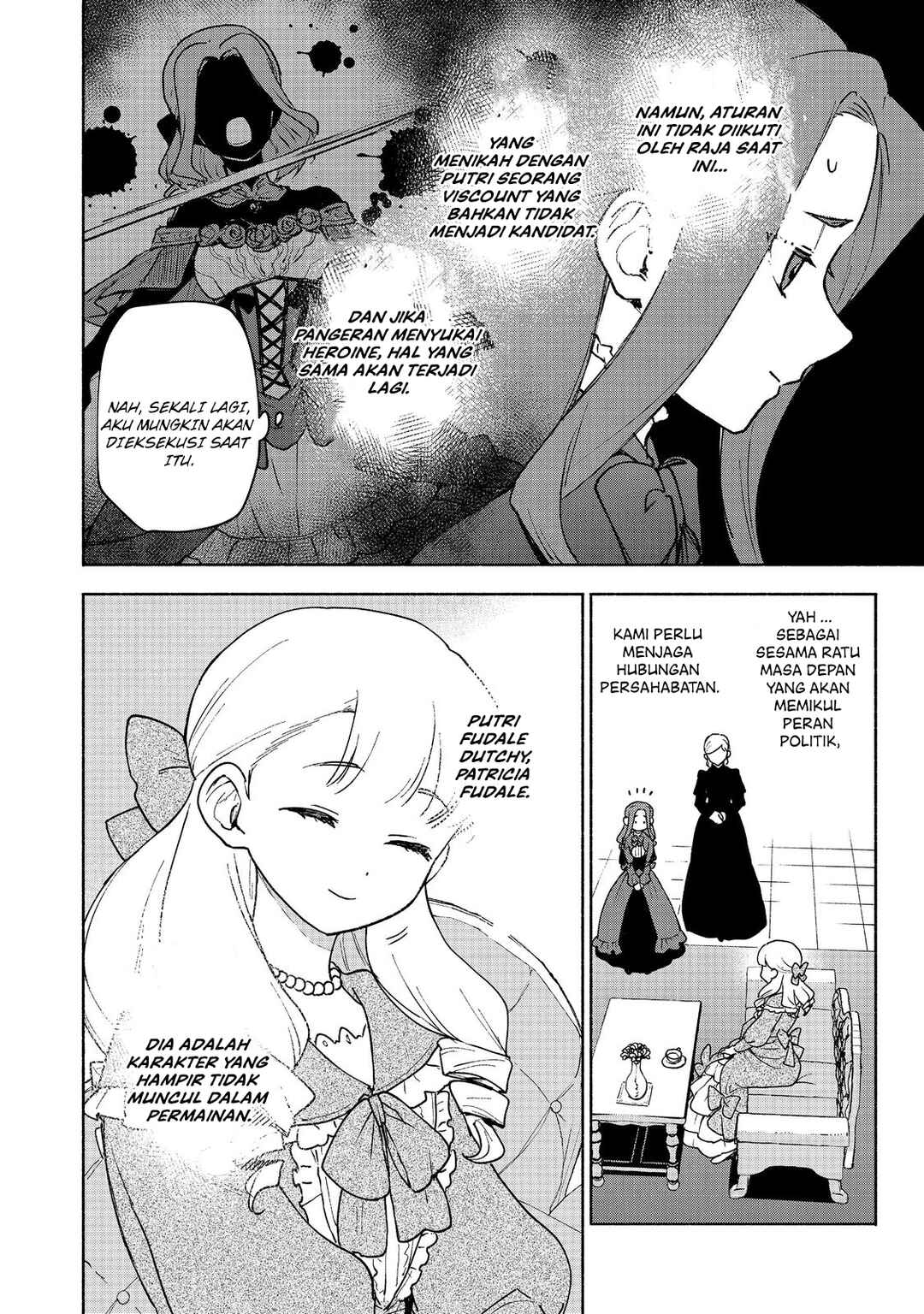 Otome Game no Heroine de Saikyou Survival Chapter 17 - Page 7