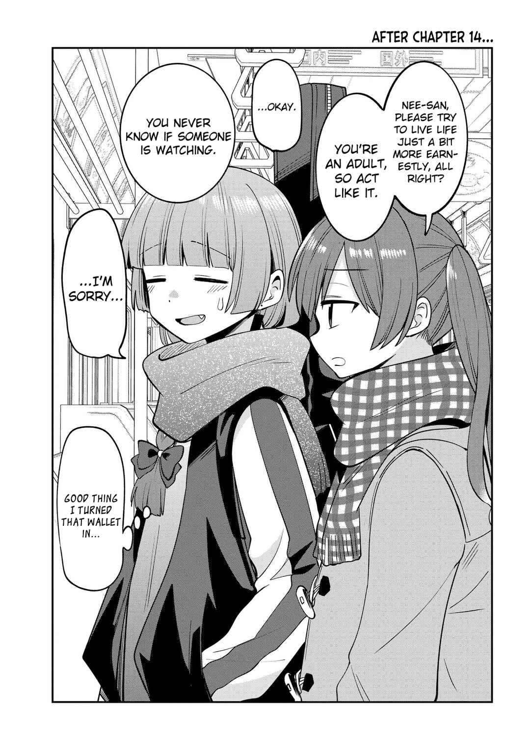 Bocchi the Rock! Gaiden: Hiroi Kikuri no Fukazake Nikki Chapter 14.5 - Page 1