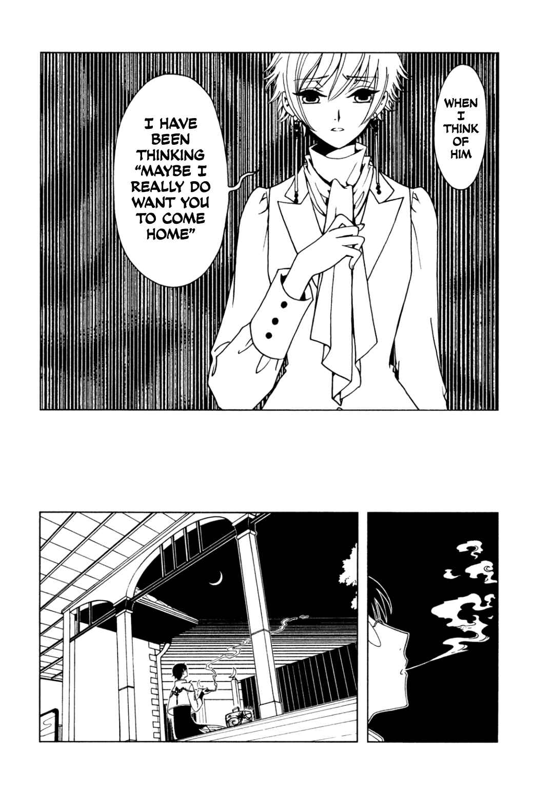 xxxHOLiC Rei Chapter 62 - Page 10