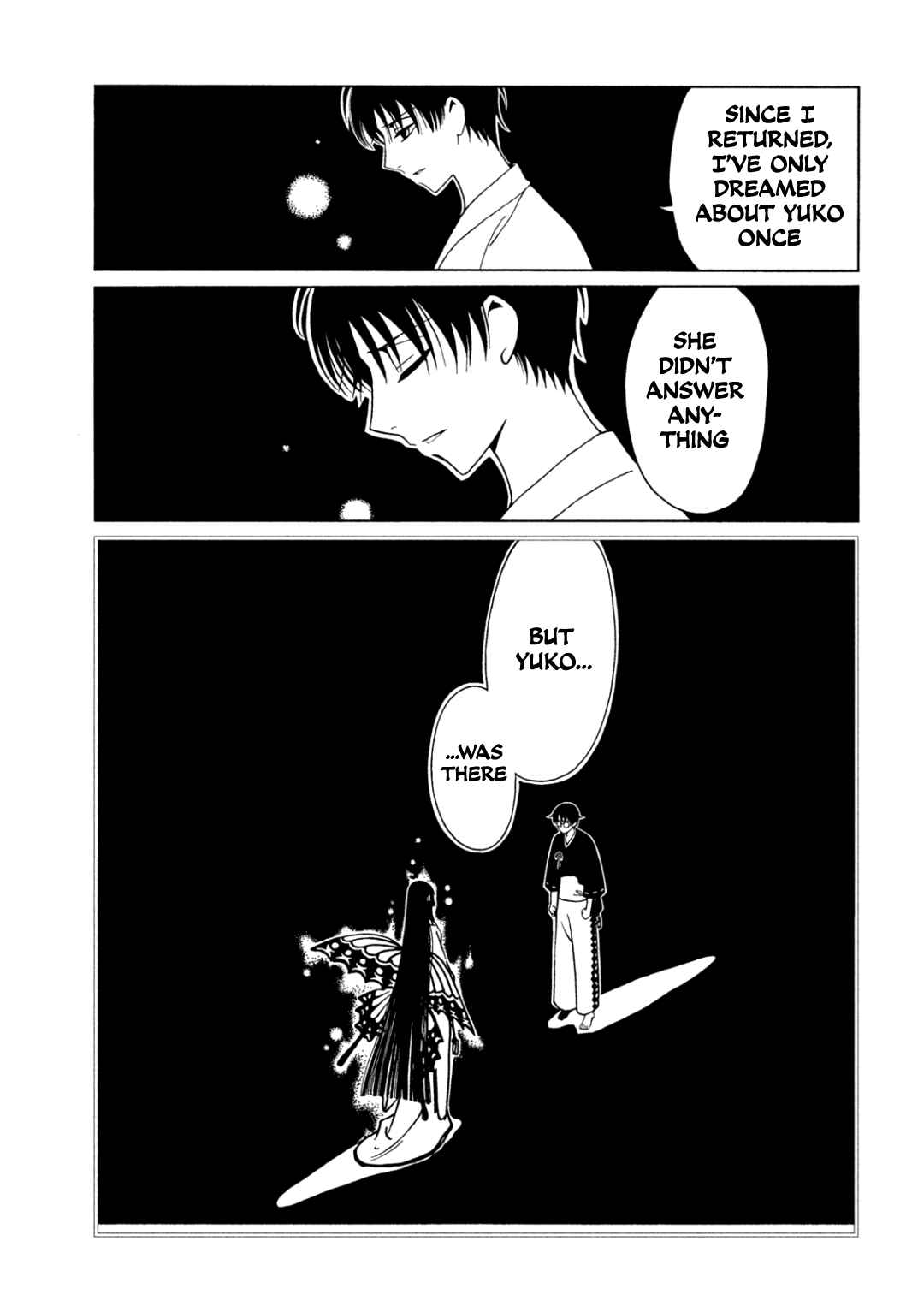 xxxHOLiC Rei Chapter 62 - Page 3