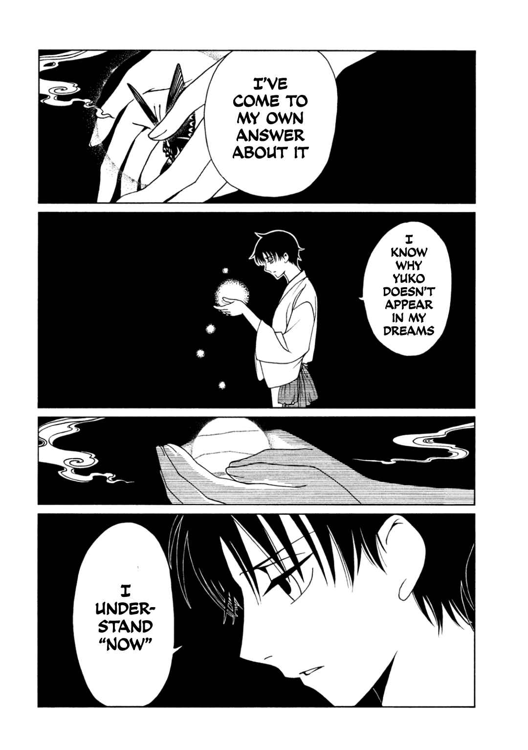 xxxHOLiC Rei Chapter 62 - Page 4