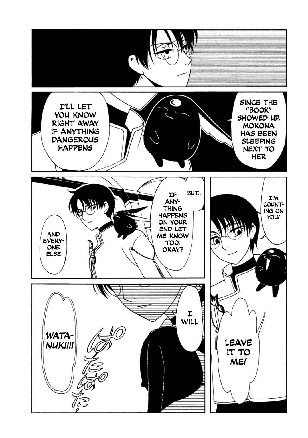 xxxHOLiC Rei Chapter 62 - Page 7