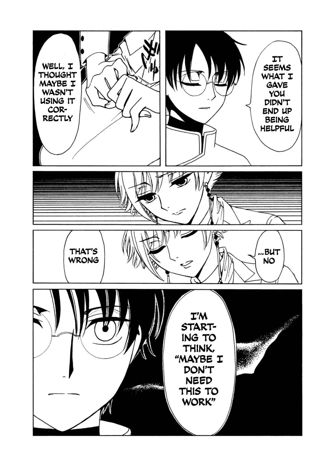 xxxHOLiC Rei Chapter 62 - Page 9