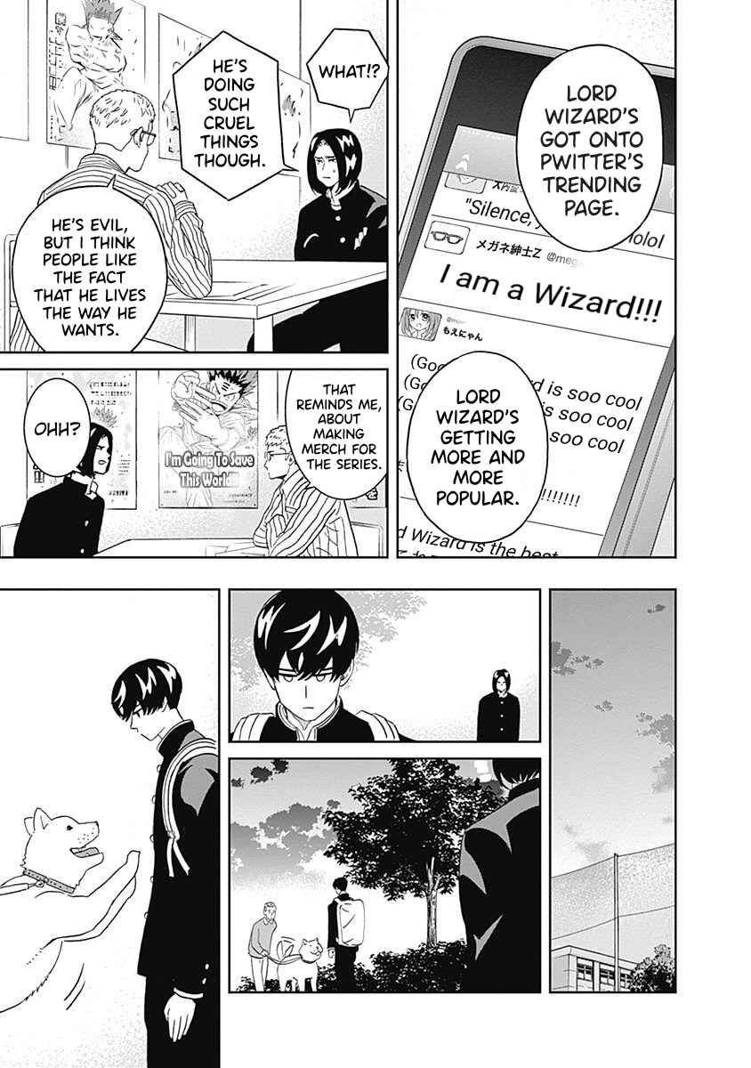 Keppeki Danshi! Aoyama-kun Chapter 19 - Page 11