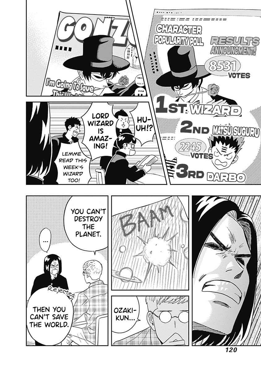 Keppeki Danshi! Aoyama-kun Chapter 19 - Page 18