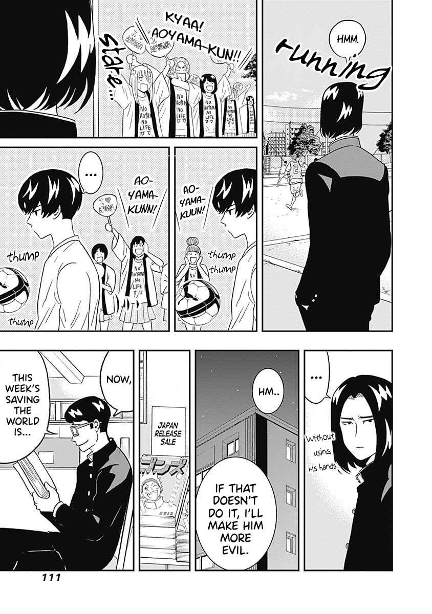 Keppeki Danshi! Aoyama-kun Chapter 19 - Page 9