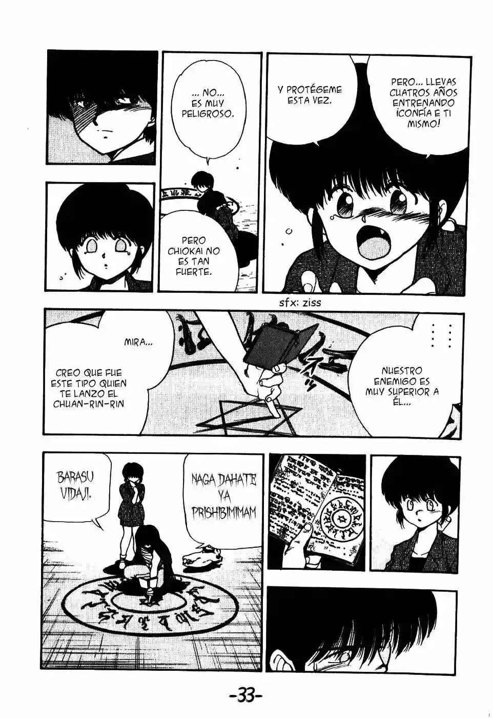3×3 EYES Chapter 45 - Page 12