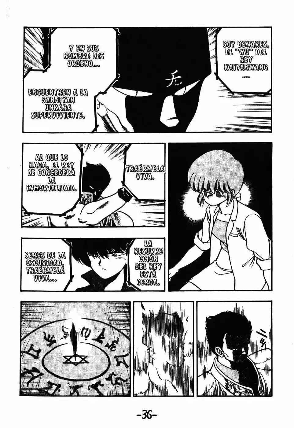 3×3 EYES Chapter 45 - Page 15