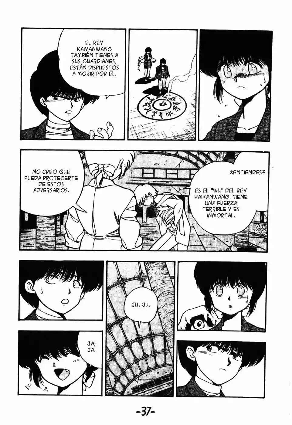 3×3 EYES Chapter 45 - Page 16