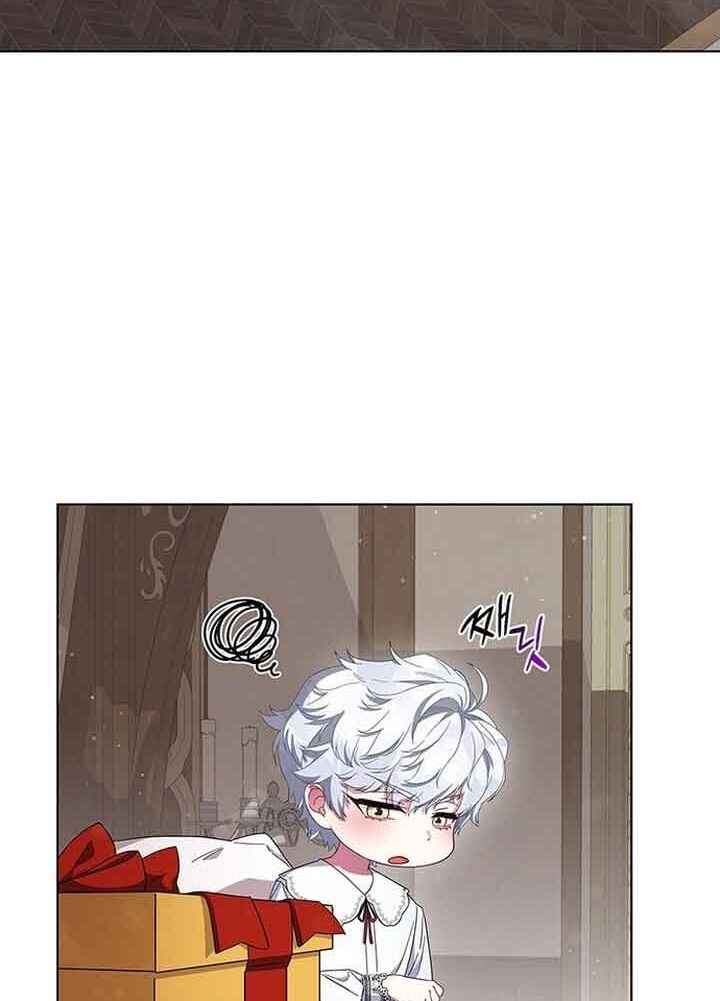 I Became the Mother of the Evil Male Lead Chapter 2 - Page 38