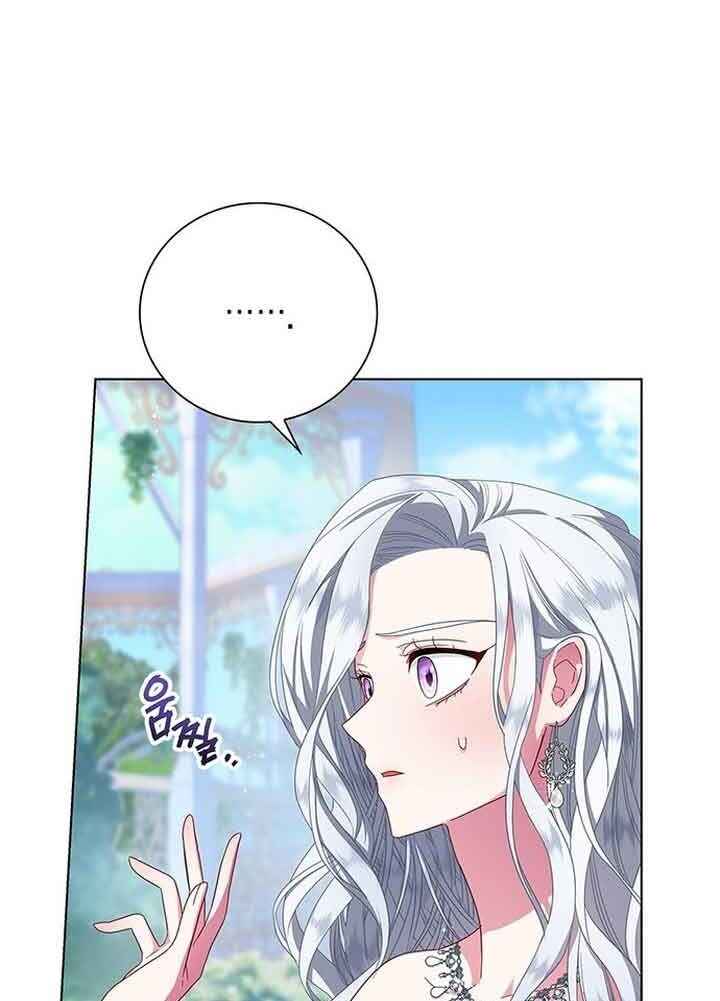 I Became the Mother of the Evil Male Lead Chapter 2 - Page 4