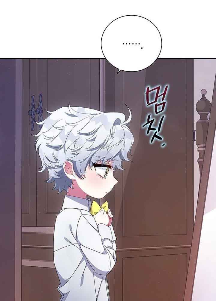 I Became the Mother of the Evil Male Lead Chapter 2 - Page 55