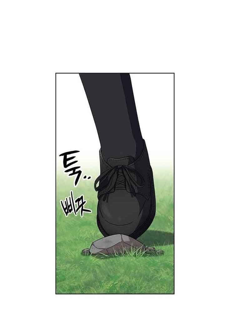 I Became the Mother of the Evil Male Lead Chapter 2 - Page 7