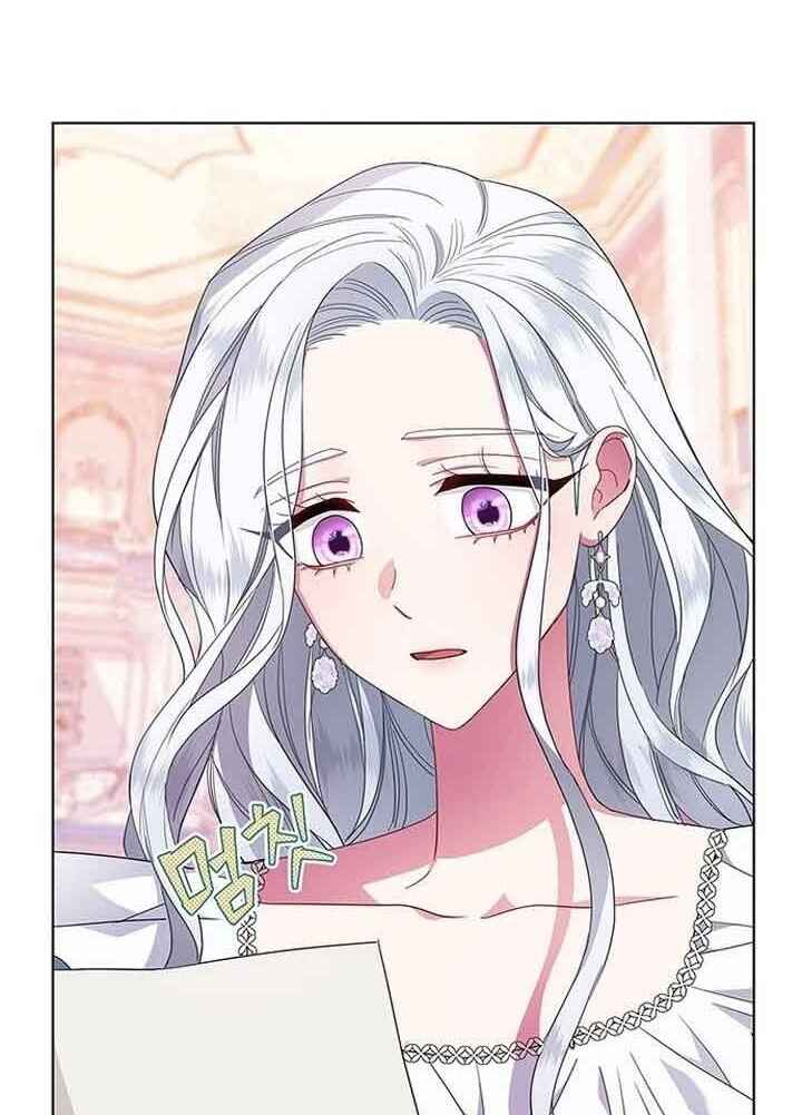 I Became the Mother of the Evil Male Lead Chapter 2 - Page 71