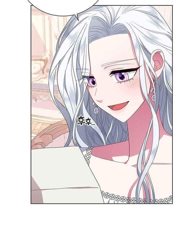 I Became the Mother of the Evil Male Lead Chapter 2 - Page 77