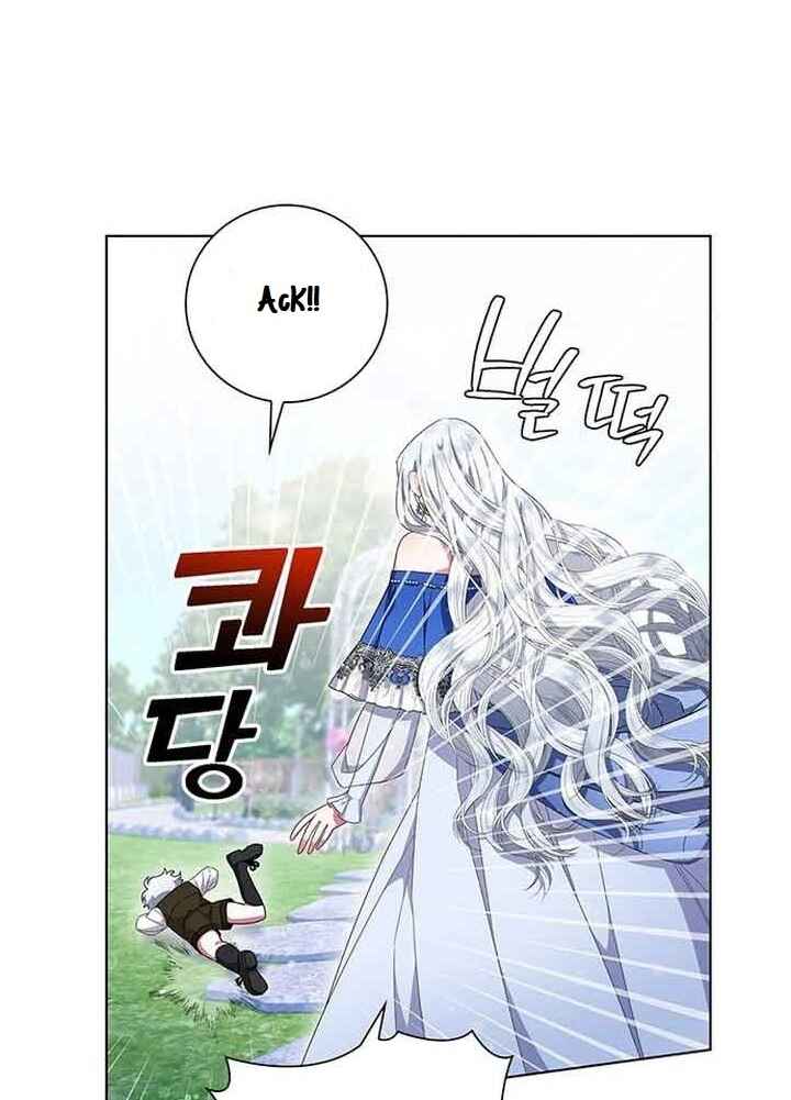 I Became the Mother of the Evil Male Lead Chapter 2 - Page 8