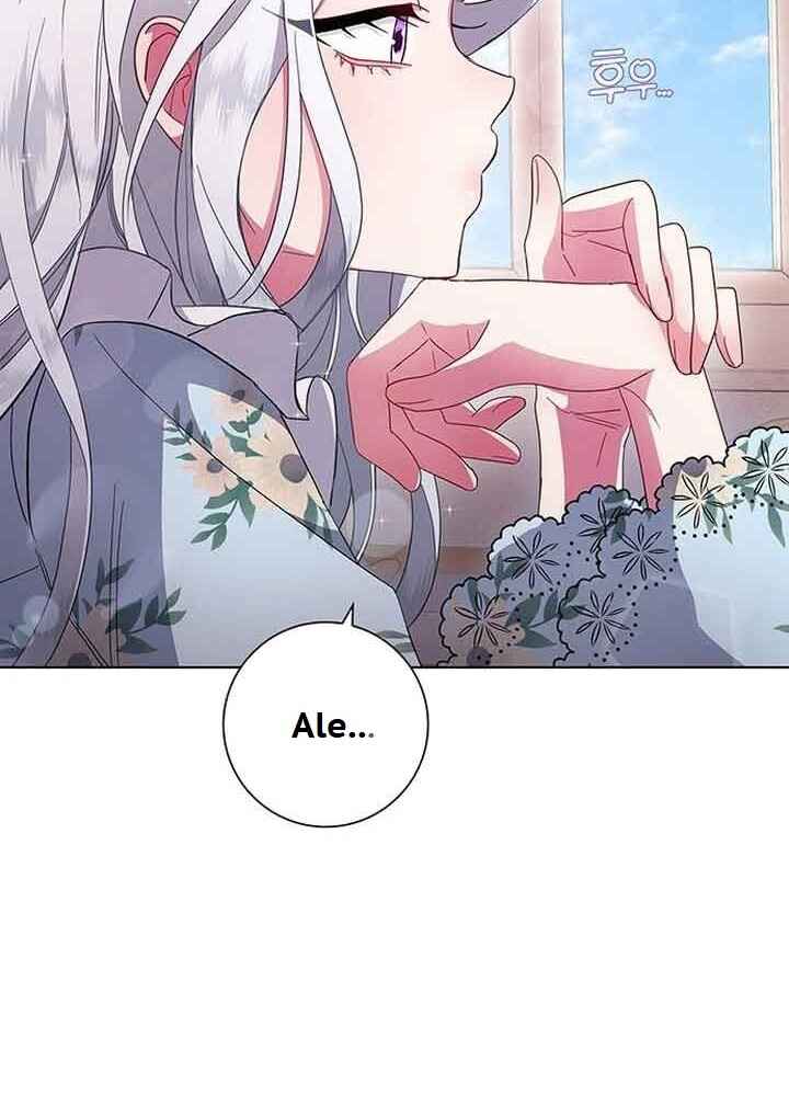 I Became the Mother of the Evil Male Lead Chapter 2 - Page 95